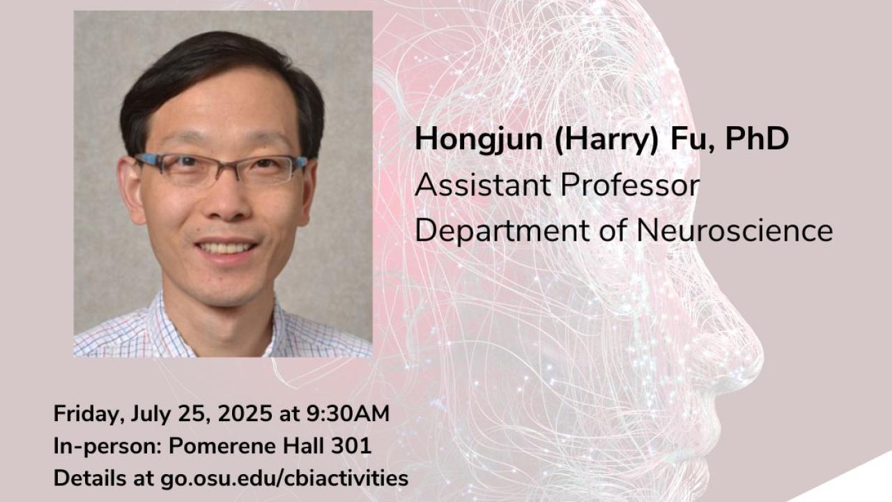 Fu BNL Details are reiterated. Dr. Fu is pictured in a plaid button down shirt.
