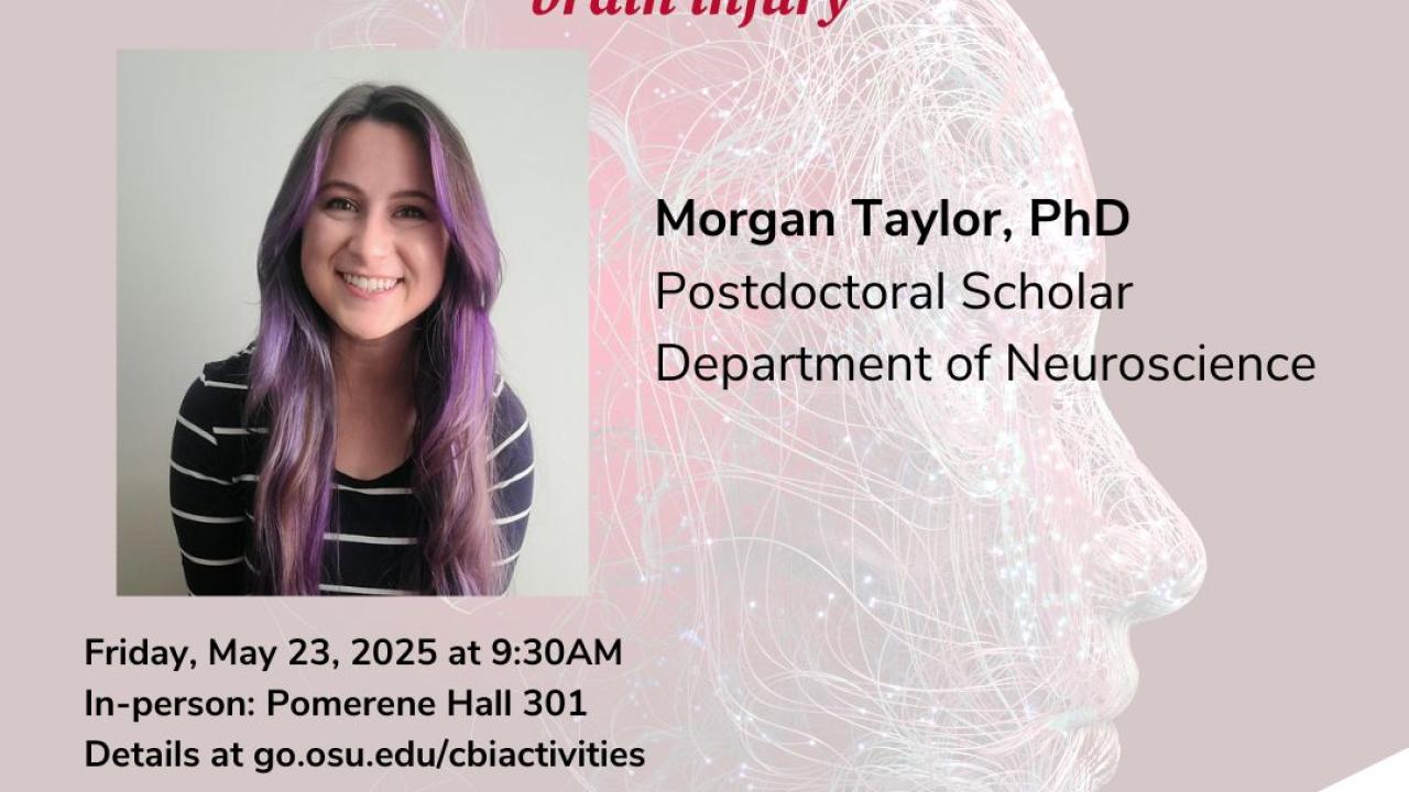 Morgan Taylor NTRIPS event details reiterated. She is pictured in a black and white striped shirt.